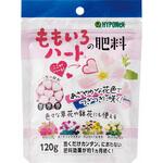 120g ももいろハートの肥料 ハイポネックス
