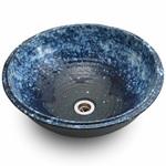 016-40 手洗い鉢 青白窯変(あおしろようへん) 利休信楽