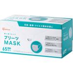プリーツマスク ふつうサイズ 【65枚入り】 アイリスオーヤマ