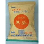 赤穂の天塩 天塩