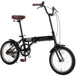 Grandir GR-16 折りたたみ自転車 GRANDIR