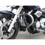 7600 プロテクションガード ワンピース  38 mm Yamaha XVS 950 A Fehling (フェーリング)