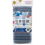 日本伝統垢すり泡タオル タツネ
