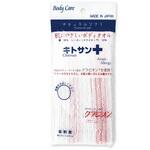 肌にやさしいボディタオル タツネ