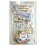 お名前布テープ ゆにねーむ