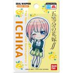 五等分の花嫁シールワッペン いろはism