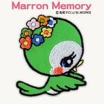 マロンメモリーワッペン Pioneer(パイオニア)