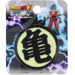 ドラゴンボールスーパーマークシールワッペン小 稲垣服飾