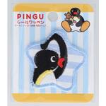 ピングーシールワッペン 稲垣服飾