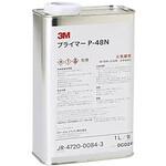4L 3M プライマー P-48N 4L 3M(スリーエム)
