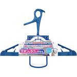 LST ズボンもパーカーも干せるハンガー ブルー 東和産業