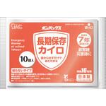 ST48025 オンパックス長期保存カイロ エステー