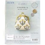 カウントステッチ刺しゅう制作キット 小さながまぐち ルシアン