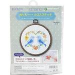 CSK9903 手芸キット ぬりえみたいなクロスステッチ ルシアン