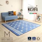 マイクロファイバー・デザインラグマットMサイズ(185×185cm)洗えるラグマット 【WASHFA】 ホームテイスト