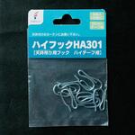 吊り天井用カーテンフック サクセス