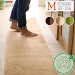 高密度フランネルマイクロファイバー・キッチンマットMサイズ(50×210cm)洗えるラグマット【Naltorea ナルトレア 】 ホームテイスト