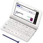 電子辞書 医学スタンダードモデル カシオ計算機