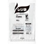 レジ袋 弁当用 バイオマスポリエチレン25%配合 伊藤忠リーテイルリンク