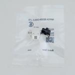 RJ45モジュラージャック 細径Cat6/UTP 日本製線