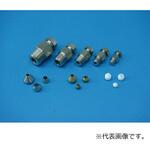 コンプレッションフィッティング 三晃電気工業