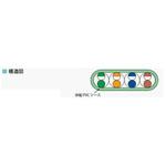 OKTP-E5-0.5X4P-FF ウスアオ Cat5eケーブル フラットフロアタイプ 300m