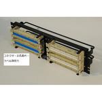 NXRMK3U48B BIX19インチラックマウント200P(3U) Sanko IB
