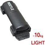 リュックサスペンション Fluke Forest(フルークフォレスト)