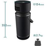 「冷風機」ドライクーラーVer3 Fluke Forest(フルークフォレスト)