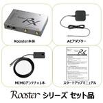 RX220本体・MIMO 1018-458A 2.5Mアンテナ・ACアダプターセット サン電子(PC)