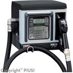 計量ポンプシステム(灯油・軽油用)スタンド式 CUBE 70MC 100-110V 50/60Hz 壁掛式 PIUSI