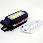 防災用充電式4WAY LEDワークライト グリーンクロス