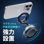 ホルダー Magsafe取り付け 手動真空吸盤 サンワダイレクト