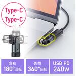 USB TypeCアダプタ USB2.0 変換用 サンワダイレクト