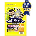 神ワザバルブ ふとん圧縮袋 M 日本クリンテック