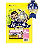 神ワザバルブ ふとん圧縮袋 LL 日本クリンテック