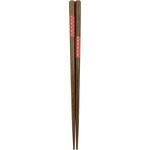 食洗箸 六角刺子市松 21cm アオバ