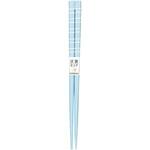抗菌食洗箸 ピース 18cm アオバ