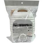 Pori YUTANPO 湯たんぽ袋付き 2.6L 三宅化学
