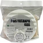 Pori YUTANPO 湯たんぽ袋付き 600ml 三宅化学