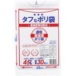 タフなポリ袋 45L ハウスホールドジャパン