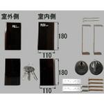 ハンドルセット(両開き用) トステム(LIXIL)