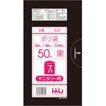 サニタリーポリ袋 ハウスホールドジャパン
