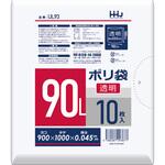 ポリ袋 90L ハウスホールドジャパン