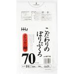 こだわりのポリ袋 70L ハウスホールドジャパン