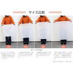 小形ポリ袋 半透明 ハウスホールドジャパン