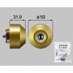 DDZZ2011 玄関ドア用シリセットWキー1ロックゴールド下 トステム(LIXIL)