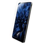 PQ-23SQ2FLB AQUOS R8 pro/AQUOS R7 保護フィルム 「PREMIUM FILM」 全画面保護 指紋防止 PriQ