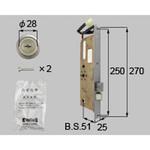 DCZZ0163 交換用シリンダー163用 トステム(LIXIL)