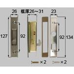 L2Y19 引戸用取替錠(引分用内締り) トステム(LIXIL)